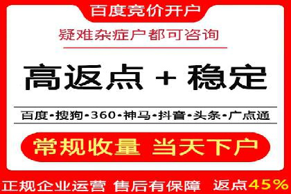 案例分享：SEO与SEM优化效果对比